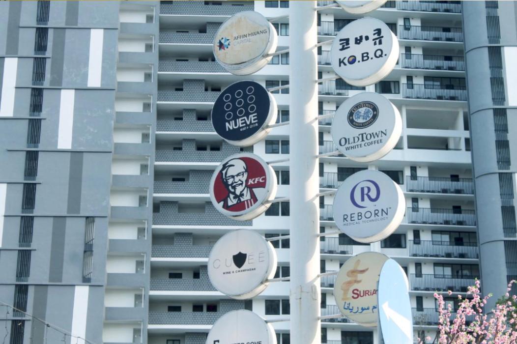 118 Residences By Travovo George Town  Kültér fotó